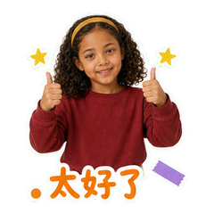 表情 10