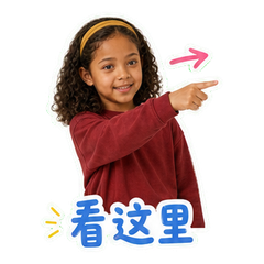 表情 5