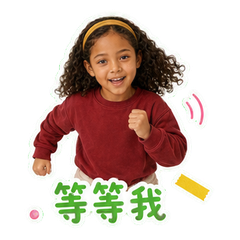 表情 7