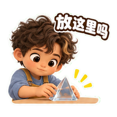 表情 5