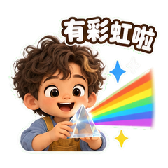 棱镜桌边的沐辰 表情 2