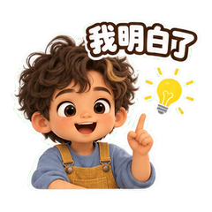 表情 8