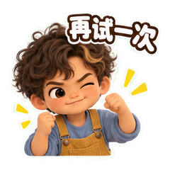 表情 10