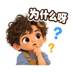 表情 7
