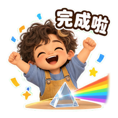 表情 12