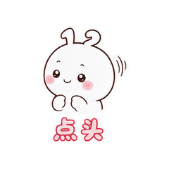 表情 6