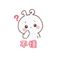 表情 7