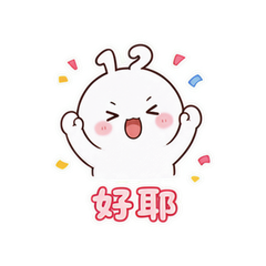 表情 5