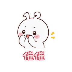 表情 9
