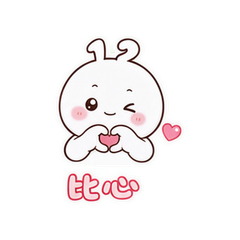 表情 11