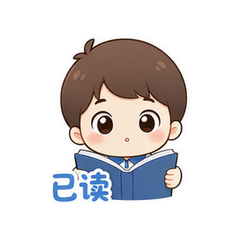 表情 11