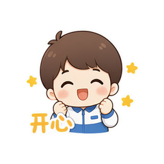 表情 9