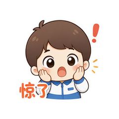 表情 8