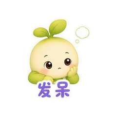 表情 5