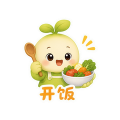表情 9