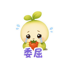 表情 7