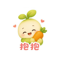 表情 8