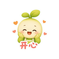 菜篮芽芽 #3