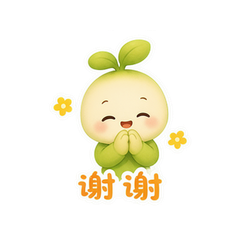 表情 11