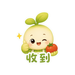 菜篮芽芽 #2