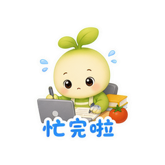 表情 10