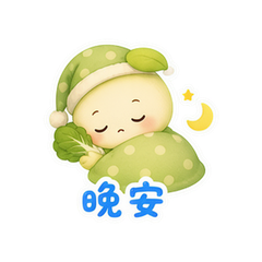 表情 12
