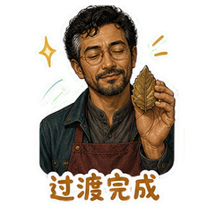 表情 10