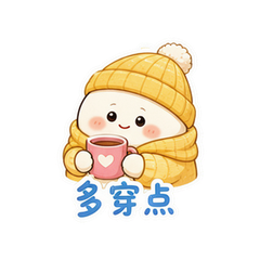 表情 8