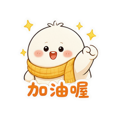 表情 6