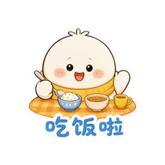 表情 7
