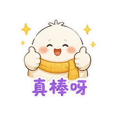 表情 10