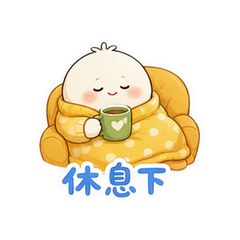 表情 11