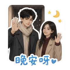 貼圖 11