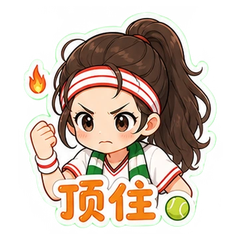 表情 10