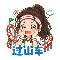 表情 5