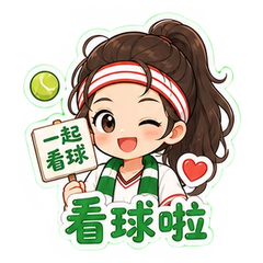 表情 11