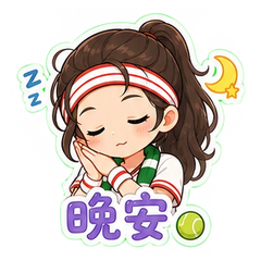 表情 12
