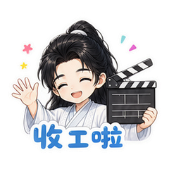 表情 12