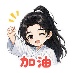 表情 10