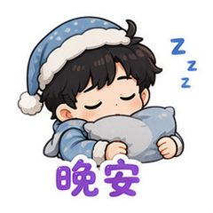 表情 12