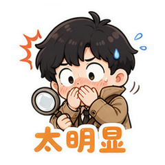 表情 11