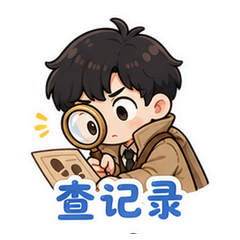 表情 8