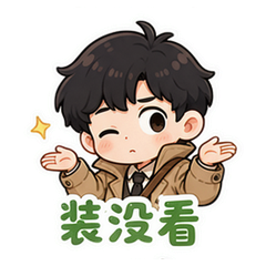 表情 7