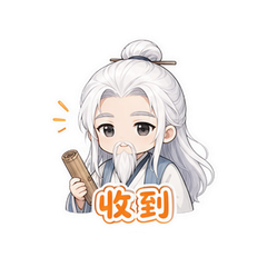 表情 7
