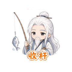 表情 11