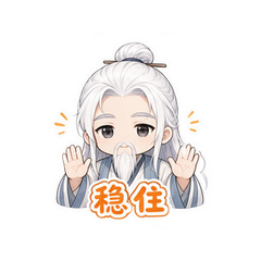 表情 5
