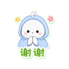 表情 11
