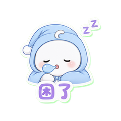 表情 9