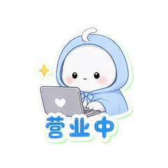 表情 7