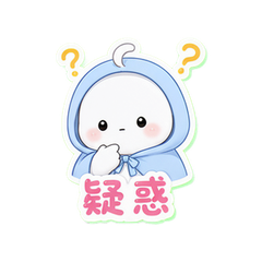 表情 5